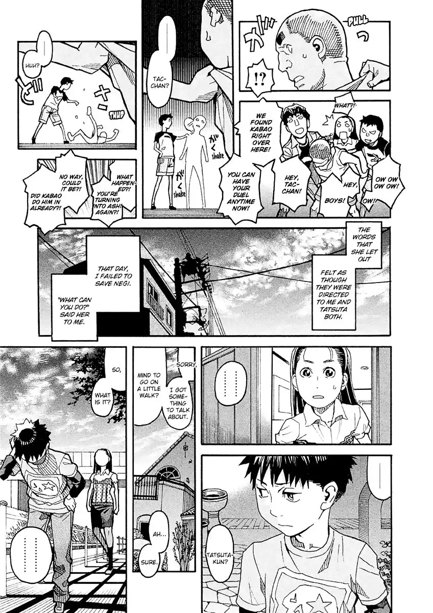 Mozuya-san Gyakujousuru Chapter 17 35